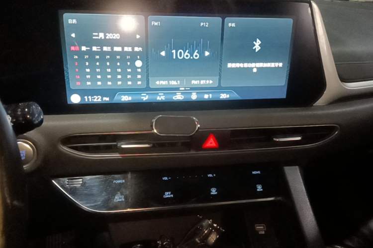 Used Hyundai Sonata 2020 270TGDi DCT GL Advanced Edition Audio And AC Panel