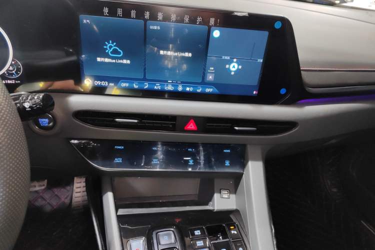 Used Hyundai Sonata 2020 380TGDi Automatic TOP Flagship Edition Audio And AC Panel