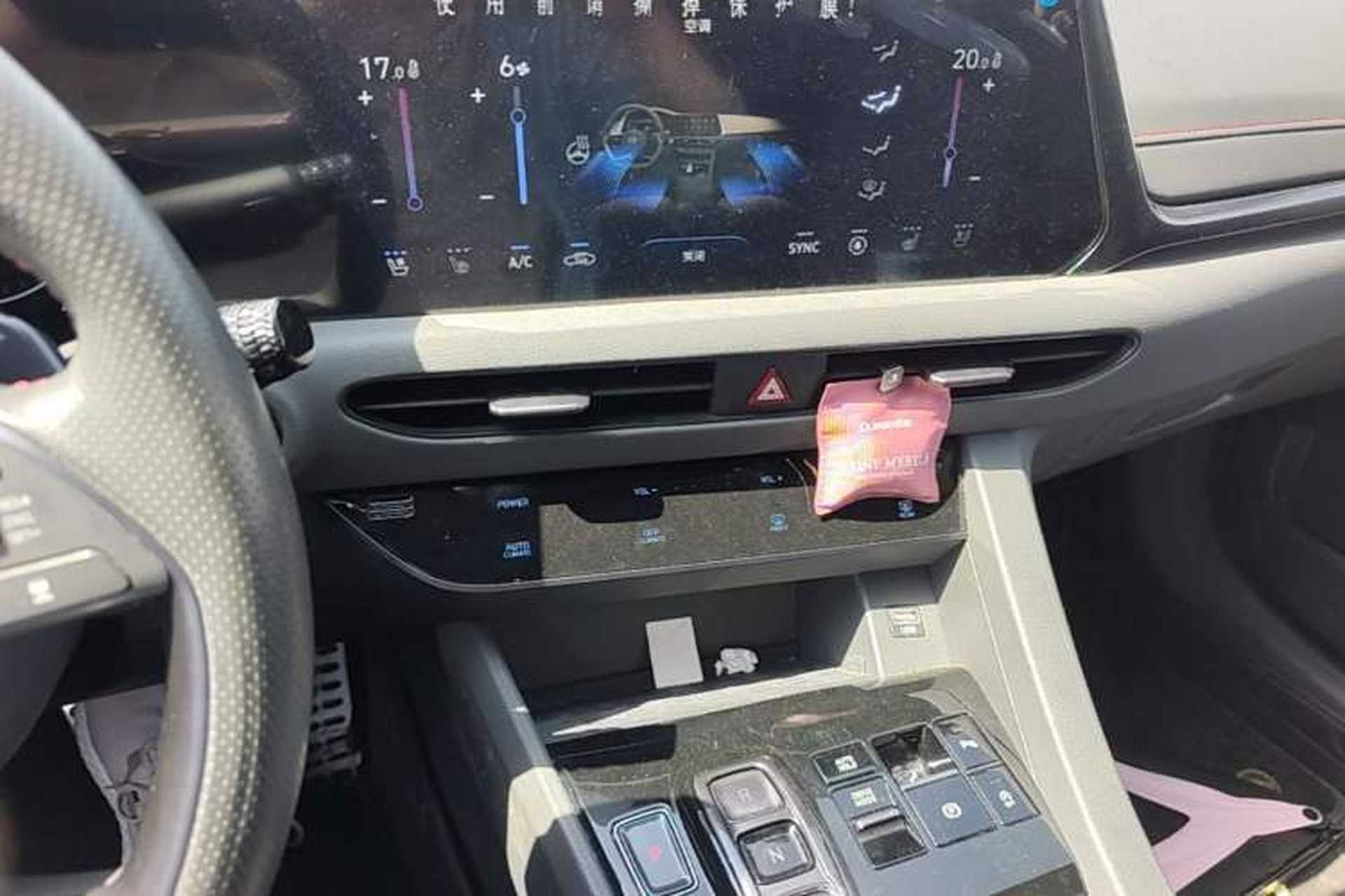 Used Hyundai Sonata 2020 380TGDi Automatic TOP Flagship Edition Audio And AC Panel