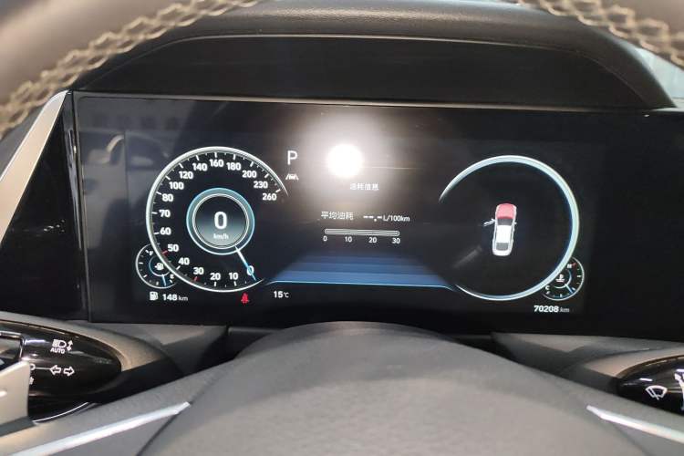 Used Hyundai Sonata 2020 270TGDi DCT GLS Elite Edition Instrument Cluster