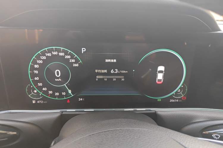 Used Hyundai Sonata 2020 270TGDi DCT GLS Elite Edition Instrument Cluster