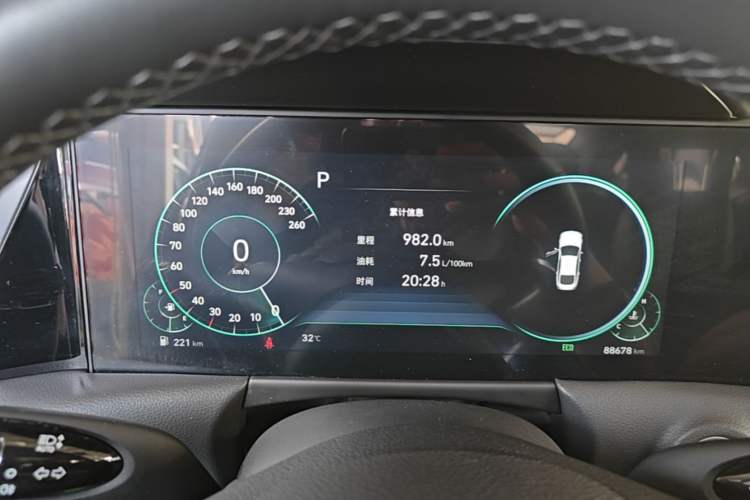 Used Hyundai Sonata 2020 270TGDi DCT GLS Elite Edition Instrument Cluster