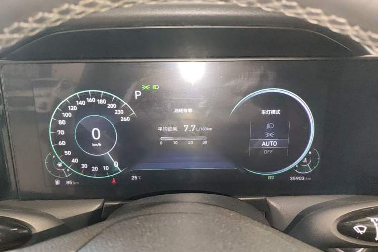 Used Hyundai Sonata 2020 270TGDi DCT GLS Elite Edition Instrument Cluster