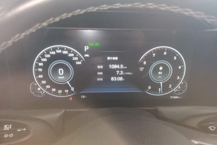 Used Hyundai Sonata 2020 270TGDi DCT GLS Elite Edition Instrument Cluster