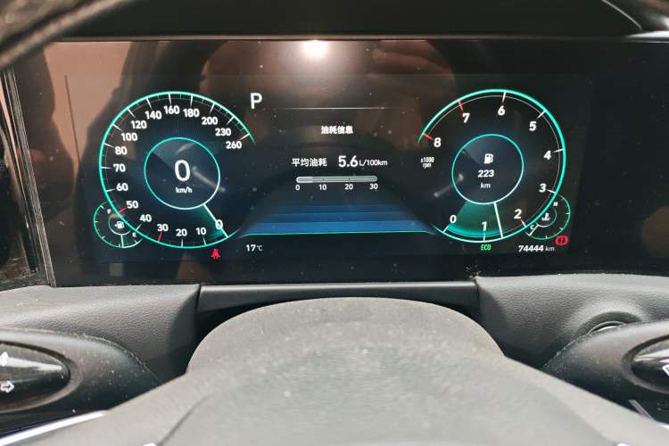 Used Hyundai Sonata 2020 270TGDi DCT GLS Elite Edition Instrument Cluster