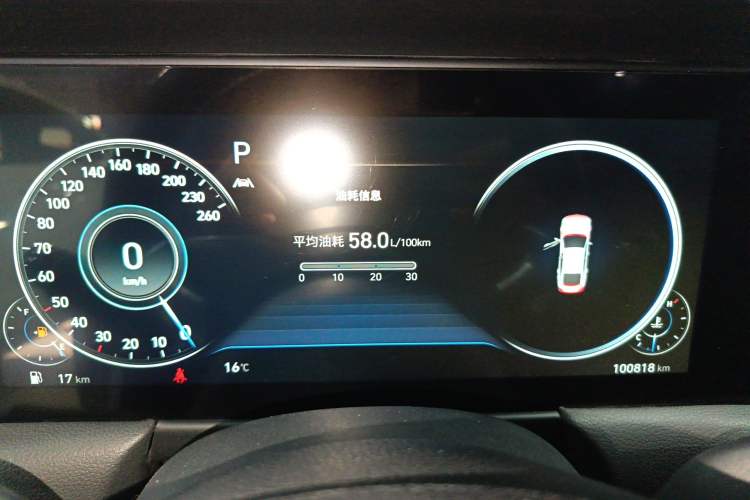 Used Hyundai Sonata 2020 270TGDi DCT GLS Elite Edition Instrument Cluster