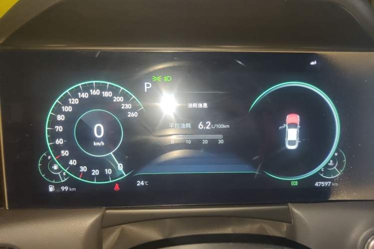 Used Hyundai Sonata 2020 270TGDi DCT GLS Elite Edition Instrument Cluster