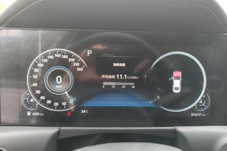 Used Hyundai Sonata 2020 270TGDi DCT GLS Elite Edition Instrument Cluster