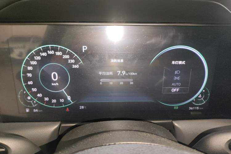 Used Hyundai Sonata 2020 270TGDi DCT GLS Elite Edition Instrument Cluster