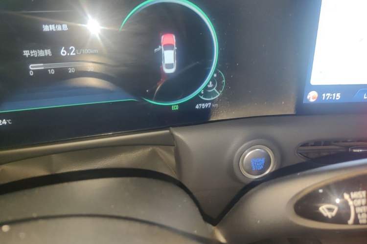 Used Hyundai Sonata 2020 270TGDi DCT GLS Elite Edition Odometer Close Up