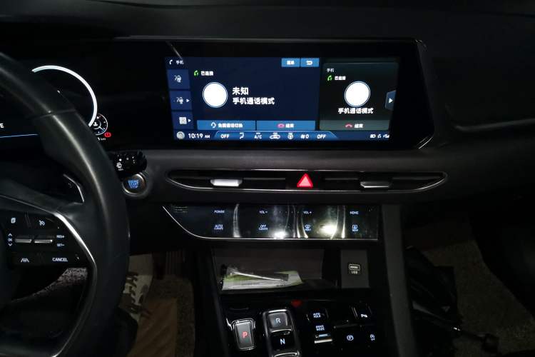 Used Hyundai Sonata 2020 270TGDi DCT GLS Elite Edition Audio And AC Panel