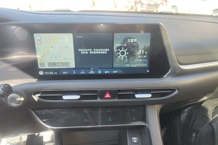 Used Hyundai Sonata 2020 270TGDi DCT GLS Elite Edition Audio And AC Panel