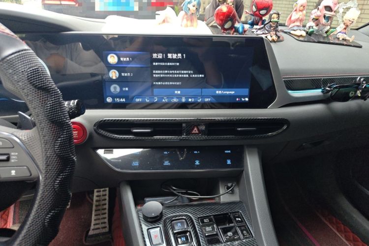 Used Hyundai Sonata 2020 380TGDi Automatic TOP Flagship Edition Audio And AC Panel