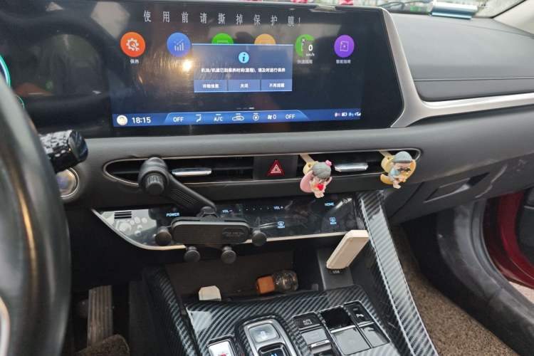 Used Hyundai Sonata 2020 270TGDi DCT GLS Elite Edition Audio And AC Panel