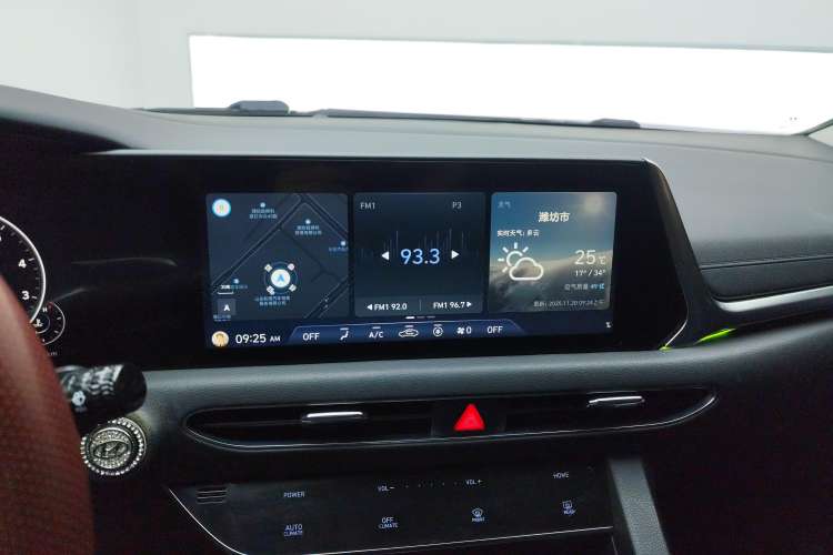 Used Hyundai Sonata 2020 270TGDi DCT GLS Elite Edition Audio And AC Panel