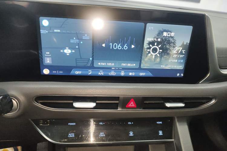 Used Hyundai Sonata 2020 270TGDi DCT GLS Elite Edition Audio And AC Panel