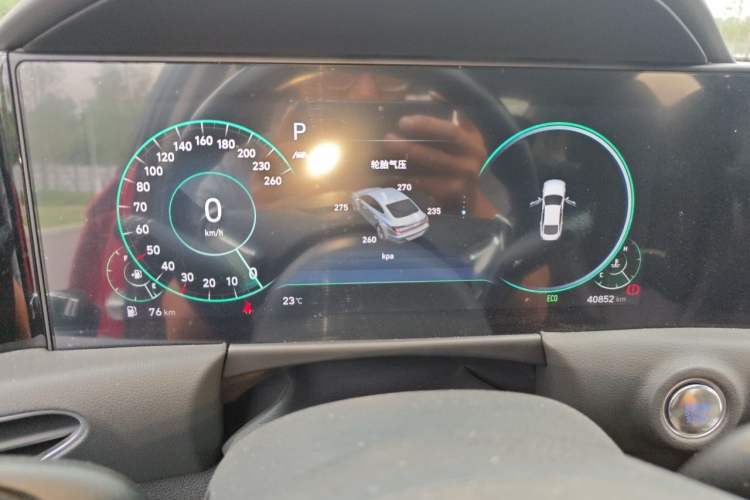 Used Hyundai Sonata 2020 270TGDi DCT GLS Elite Edition Instrument Cluster