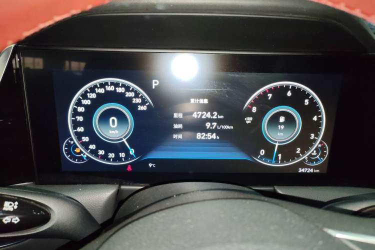 Used Hyundai Sonata 2020 270TGDi DCT GLS Elite Edition Instrument Cluster