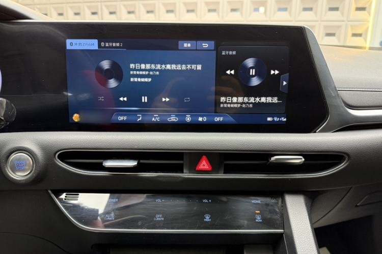 Used Hyundai Sonata 2020 270TGDi DCT GL Advanced Edition Interior 3