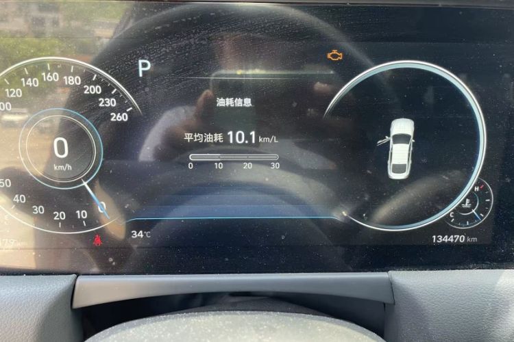 Used Hyundai Sonata 2020 380TGDi Automatic GS Smart Edition Odometer Close Up