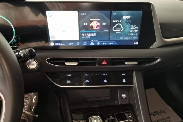 Used Hyundai Sonata 2020 270TGDi DCT GLS Elite Edition Audio And AC Panel