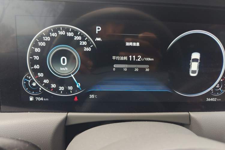 Used Hyundai Sonata 2020 380TGDi Automatic TOP Flagship Edition Instrument Cluster