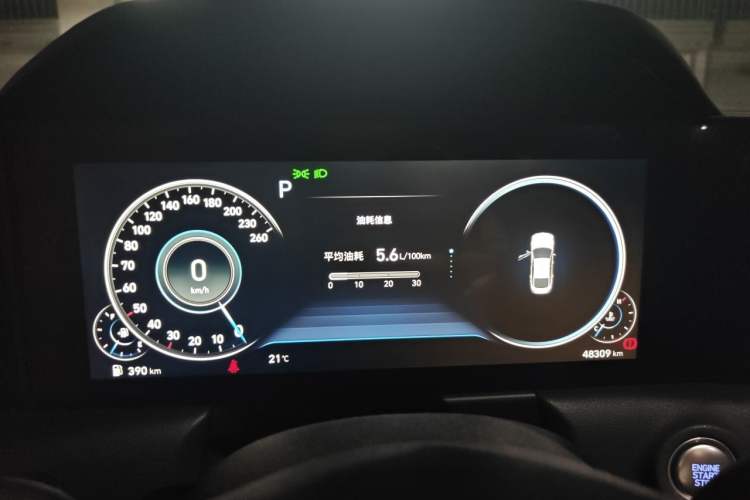 Used Hyundai Sonata 2020 270TGDi DCT GLS Elite Edition Instrument Cluster