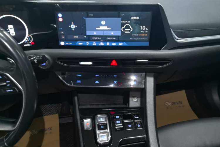 Used Hyundai Sonata 2020 270TGDi DCT GLS Elite Edition Audio And AC Panel