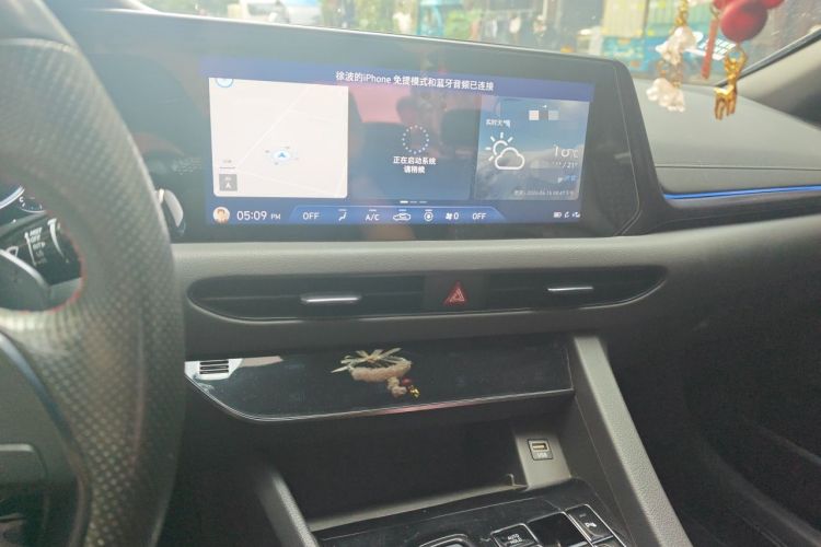 Used Hyundai Sonata 2020 380TGDi Automatic GS Smart Edition Audio And AC Panel