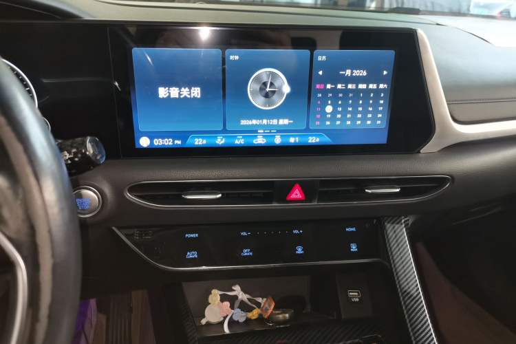 Used Hyundai Sonata 2020 270TGDi DCT GLS Elite Edition Audio And AC Panel