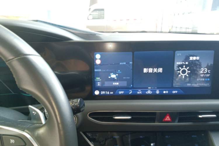 Used Hyundai Sonata 2020 270TGDi DCT GLS Elite Edition Audio And AC Panel