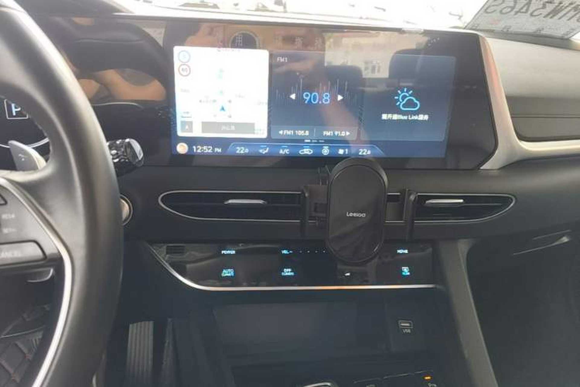 Used Hyundai Sonata 2020 270TGDi DCT GLS Elite Edition Audio And AC Panel