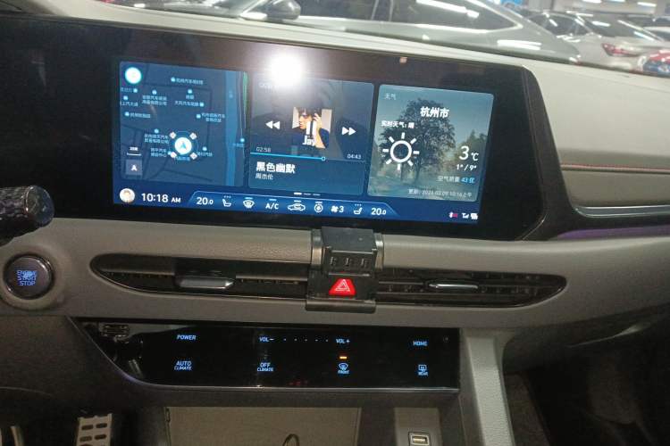 Used Hyundai Sonata 2020 380TGDi Automatic TOP Flagship Edition Audio And AC Panel