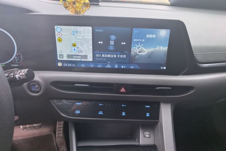 Used Hyundai Sonata 2020 380TGDi Automatic GS Smart Edition Audio And AC Panel