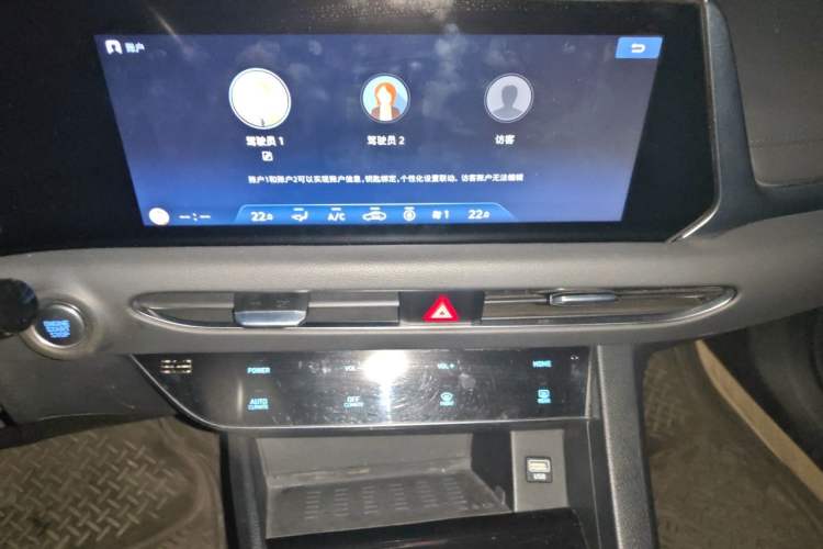 Used Hyundai Sonata 2020 270TGDi DCT GLS Elite Edition Audio And AC Panel