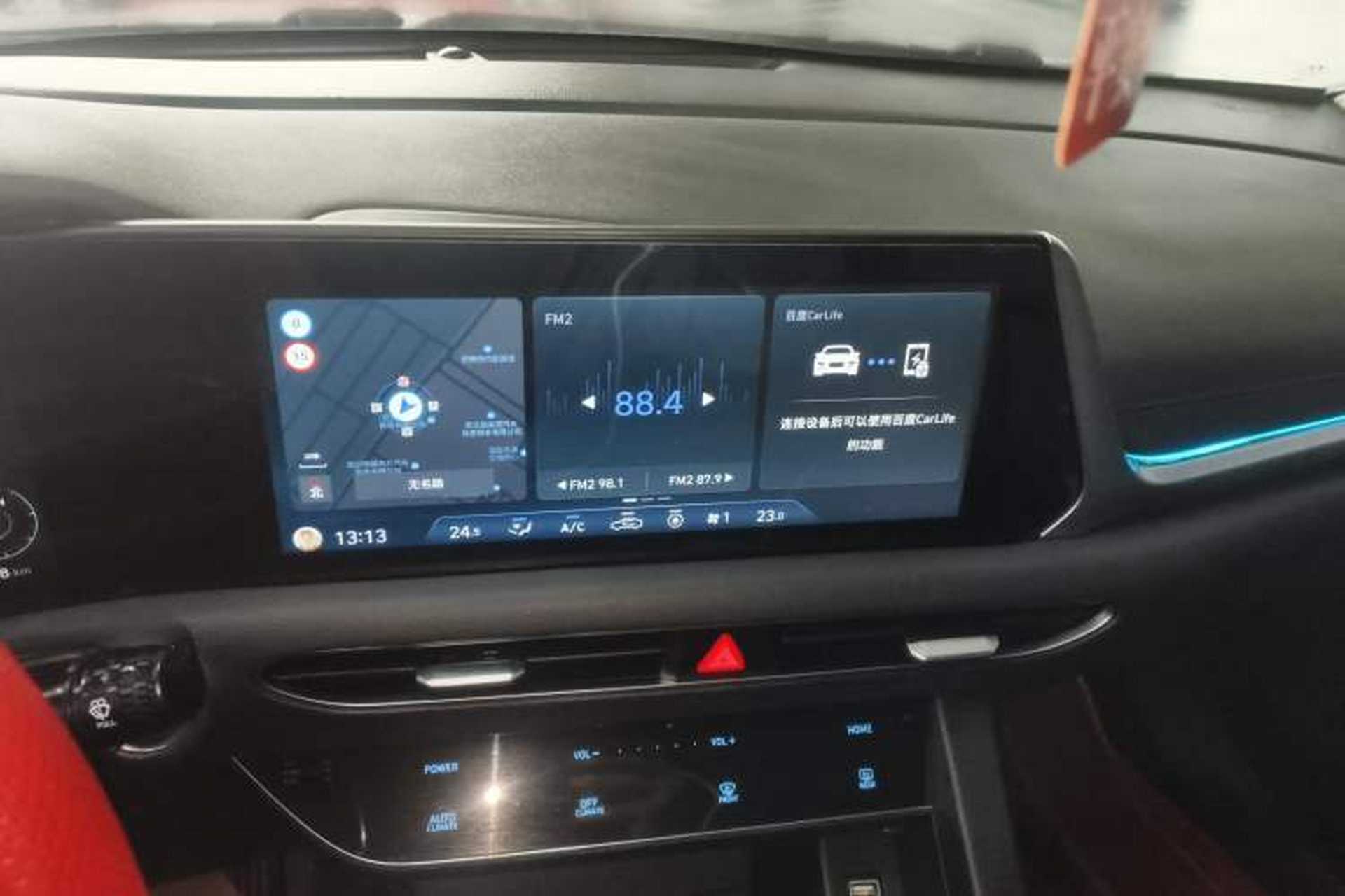 Used Hyundai Sonata 2020 270TGDi DCT GLS Elite Edition Audio And AC Panel