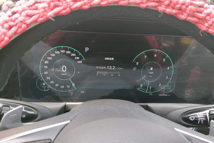 Used Hyundai Sonata 2020 270TGDi DCT GLS Elite Edition Instrument Cluster