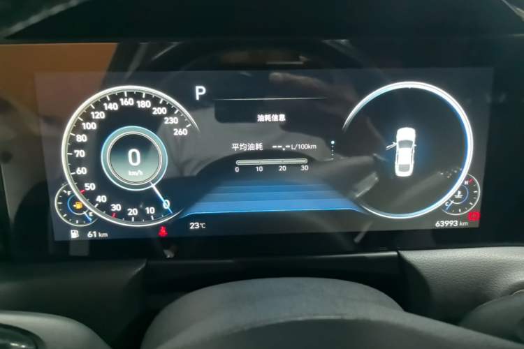 Used Hyundai Sonata 2020 270TGDi DCT GLS Elite Edition Instrument Cluster