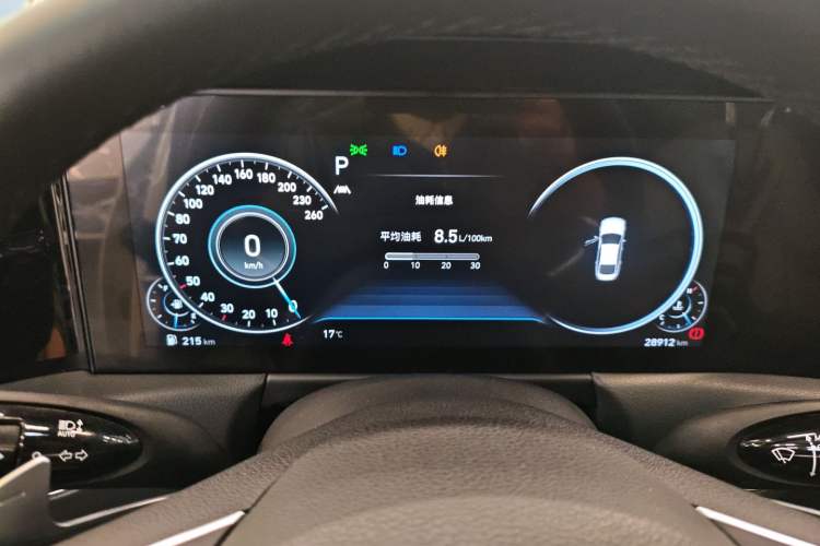 Used Hyundai Sonata 2020 270TGDi DCT GLS Elite Edition Instrument Cluster