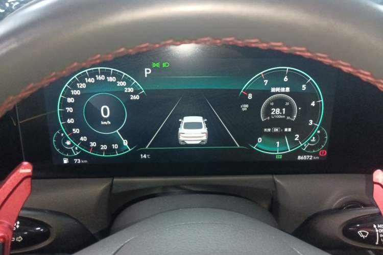 Used Hyundai Sonata 2020 380TGDi Automatic GLS Luxury Edition Instrument Cluster
