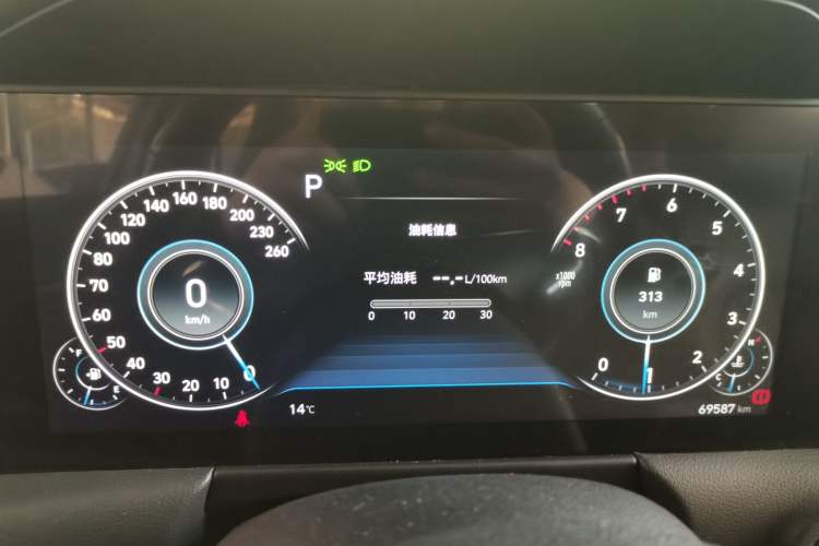 Used Hyundai Sonata 2020 270TGDi DCT GLS Elite Edition Instrument Cluster