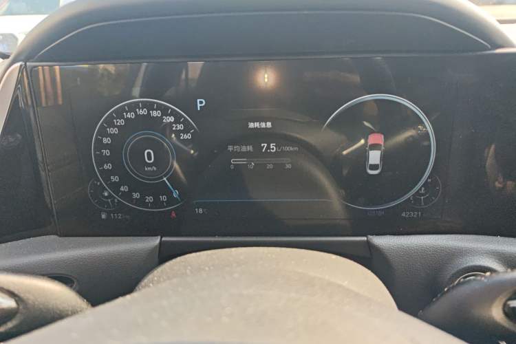 Used Hyundai Sonata 2020 270TGDi DCT GLS Elite Edition Instrument Cluster