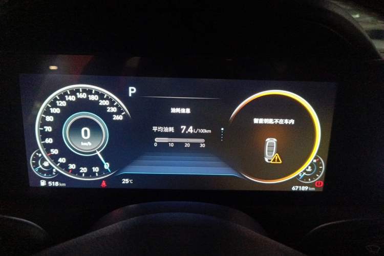 Used Hyundai Sonata 2020 270TGDi DCT GLS Elite Edition Instrument Cluster