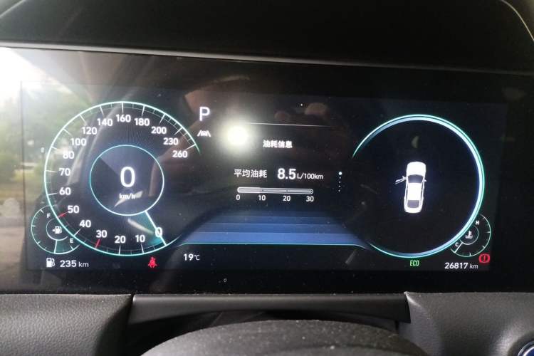 Used Hyundai Sonata 2020 270TGDi DCT GLS Elite Edition Instrument Cluster