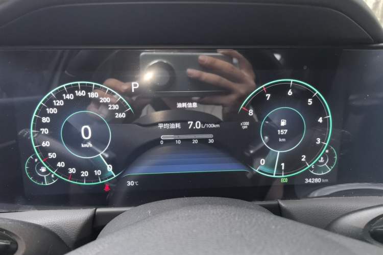 Used Hyundai Sonata 2020 270TGDi DCT GLS Elite Edition Instrument Cluster