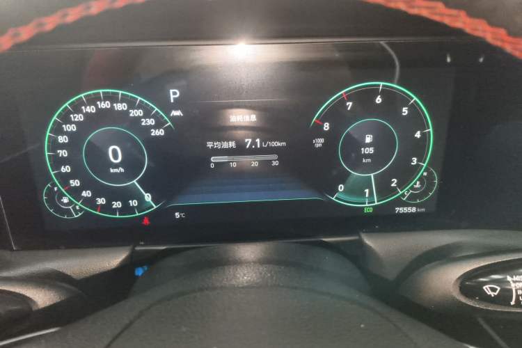 Used Hyundai Sonata 2020 270TGDi DCT GLS Elite Edition Instrument Cluster