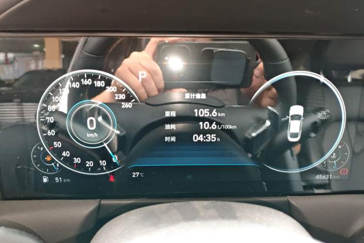 Used Hyundai Sonata 2020 270TGDi DCT GLS Elite Edition Instrument Cluster