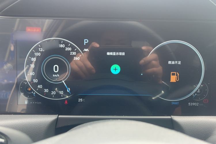 Used Hyundai Sonata 2020 270TGDi DCT GLS Elite Edition Instrument Cluster