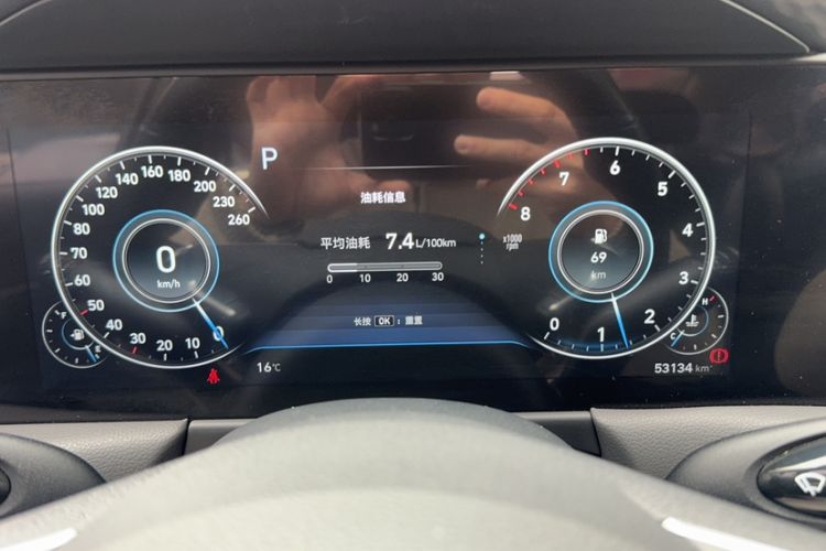 Used Hyundai Sonata 2020 270TGDi DCT GLS Elite Edition Odometer Close Up