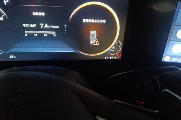 Used Hyundai Sonata 2020 270TGDi DCT GLS Elite Edition Odometer Close Up